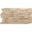 Panneau avec imitation de pierres EverStone Acadia-38351313