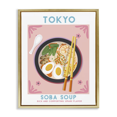  Art mural sur toile flottante, "Soba tokyo" par Omar Escalante