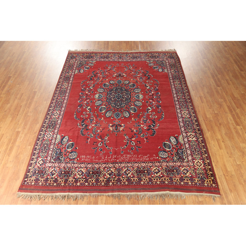 Tapis oriental antique 8 x 11