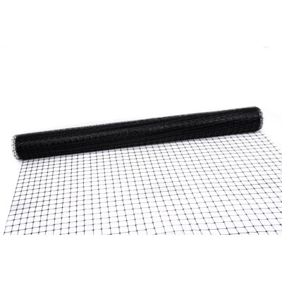 Multipurpose 4'x50' Black