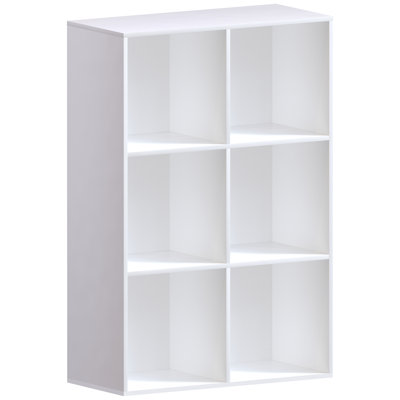Oreland Cube Bookcase