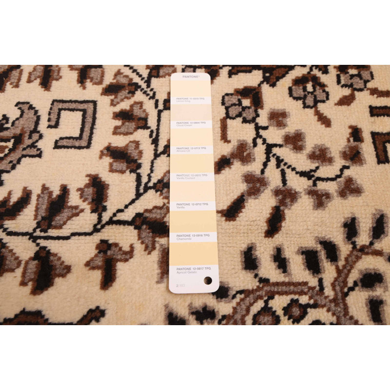 Kayseri Cream Rug 8'0" x 11'1"