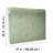 Emeline Peel & Stick Abstract Roll-784575580-700582292