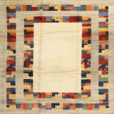 Indoor Rug