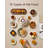 Pet Fresh Maker - Food Processor with Recipe for Dog Treats, DIY Cat Churu, Crunchy Treats, 10 Types of Homemade Pet Foods for Dog Birthday,7-in-1 Cooking Machine with Easy One-Step Touch Panel