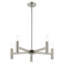 Martella 5-Light Chandelier-1361594294-1416120858