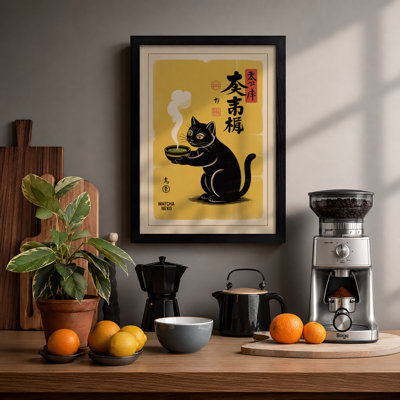 Lucky Cat Lantern Japandi - Print