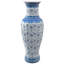 36" Floral Blue & White Porcelain Tung Chi Vase-544850444
