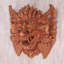 Handmade Wood Wall Decor