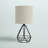 Chandru Bedside Table Lamp-1161805439