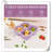 Doback Food Storage Container