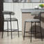 Tabouret de bar 26 po Keymarion