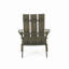 Chaise Adirondack pliable-567680933