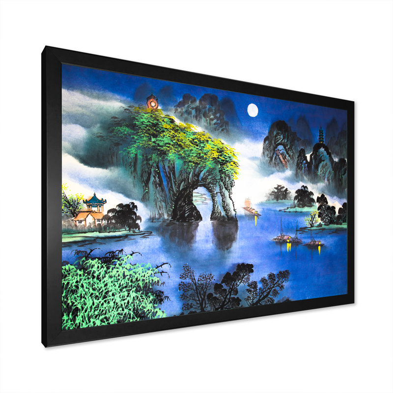 Encre de Chine chinoise - reproduction sur toile, H 8 po x l 12 po x P 1 po, Toile avec cadre noir