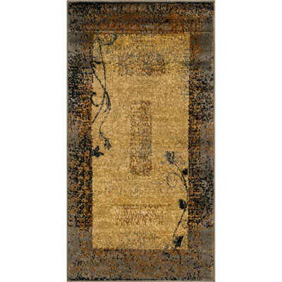 Arabica Indoor Rug