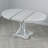 Extendable Dining Table