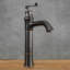 Willsbridge Mono Basin Mixer