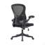 Chaise de bureau en filet avec accoudoirs rabattables