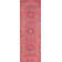 Alcott Oriental Area Rug