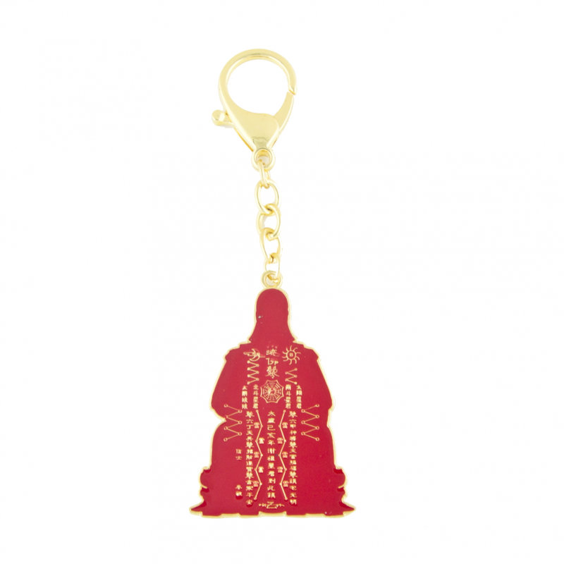 Feng Shui Import 2'' W Gold/Red Key Chain