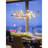 Ezreal Modern Linear Chandelier