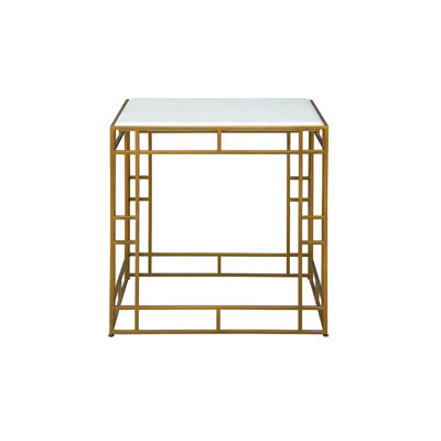 Cubes End Table