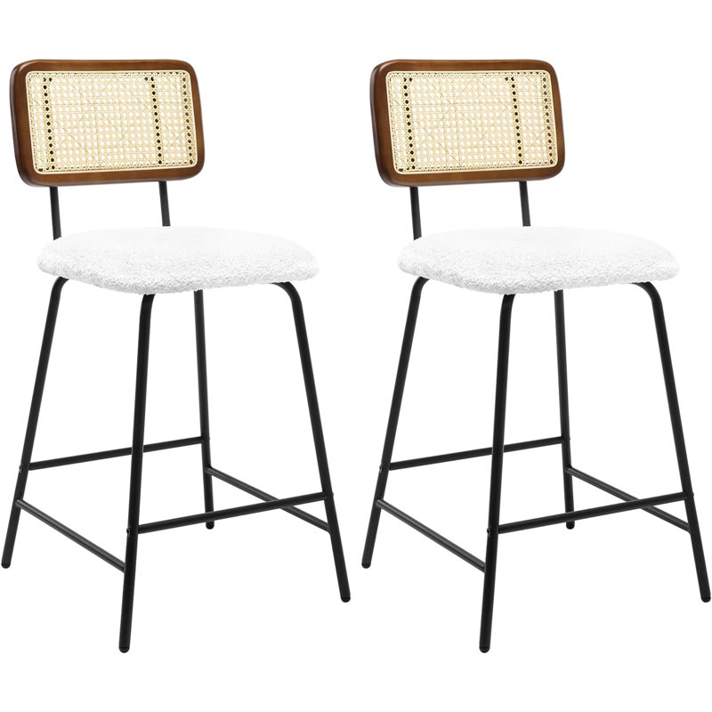 Bay Isle Home Bar Stool Set, White, 2