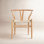 Baruti Wicker Dining Chair
