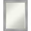 Miroir mural Brahm Flair