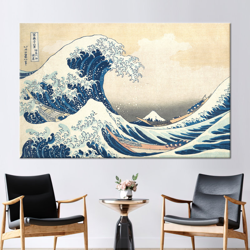 Print on Canvas, Framed Wrapped Canvas, Does Not Apply, 80 cm H x 110 cm W