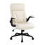 Fauteuil de bureau ergonomique en similicuir Kustaa-1047447554