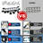 All Weather 6 Rod Modular 2PK