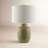 Kael Ceramic Table Lamp-1988085147-1988085144