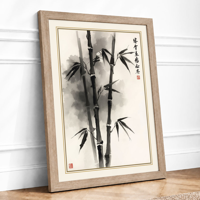 Bamboo in Ink Japandi - Framed Print, A1 - 84.1 x 59.4 cm, Oak