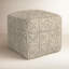 Beckett Upholstered Pouf