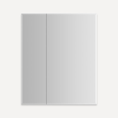 M Series Reserve Medicine Cabinet