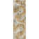 Animal Print Indoor Rug