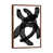 Classic Brown Wood Framed is unavailable