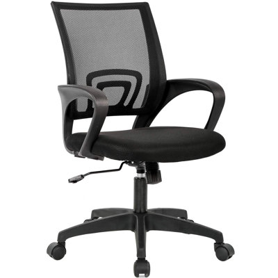 Chair Leather Office Chair