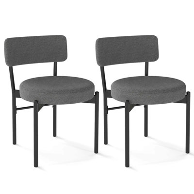 Dining Chair with Curved Backrest Padded Seat & Metal Legs for Dining Room