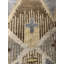 Ikat Area Rug