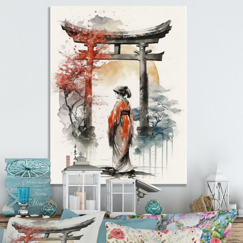 Asian Asian I - reproduction sur toile, L 12 po x H 20 po, Toile tendue