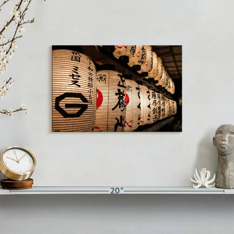 Lanternes japonaises en papier Tergel, H 8 po x l 12 po
