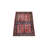 Marshaye One-of-a-Kind 2' X 2'10" Wool Area Rug in Red