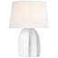 Melanie Cordless LED Table Lamp by Barbara Barry-1776998038