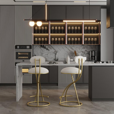 2-Piece Bar Stools (Gold, Creamy White)