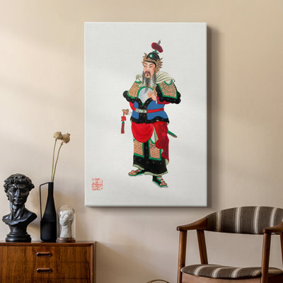 Vintage, Japon - galerie Cavas sur mesure