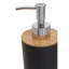 Leger Soap / Lotion Dispenser