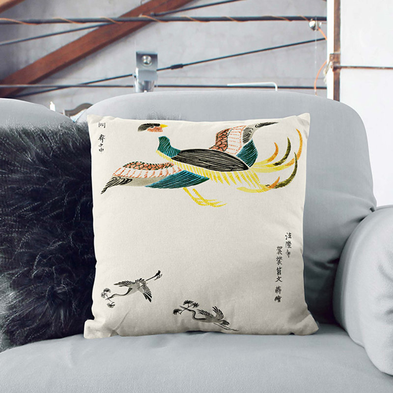 Square Cushion, 55cm H x 55cm W x 20cm D