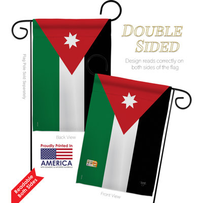 Ensemble drapeau 2 côtés 1 pi 7 po x 1 pi 1 po jordanie